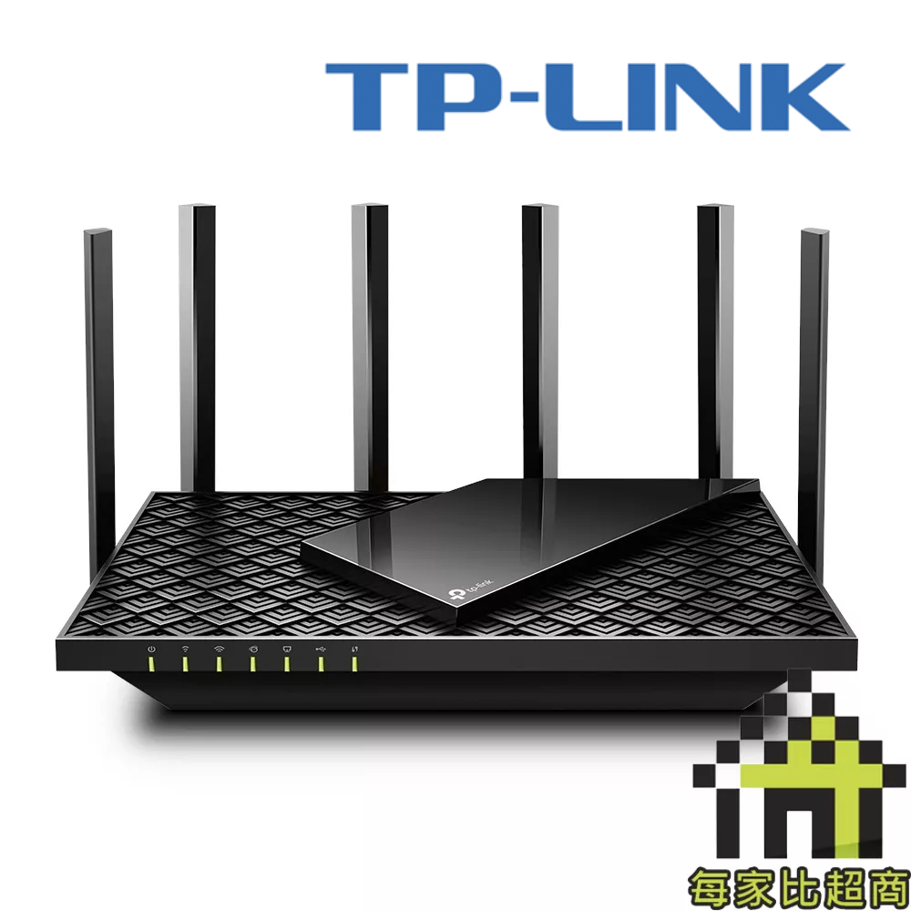 TP-LINK Archer AX72  AX5400 雙頻 Wi-Fi 6 路由器 【每家比】