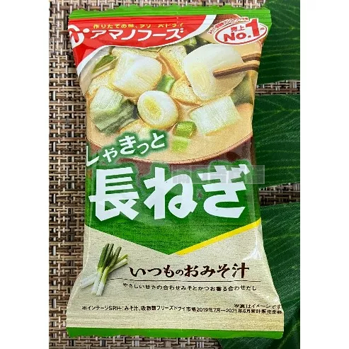 [滿口香直播]現貨 天野素食長蔥味噌湯9g  日本進口 日本零食