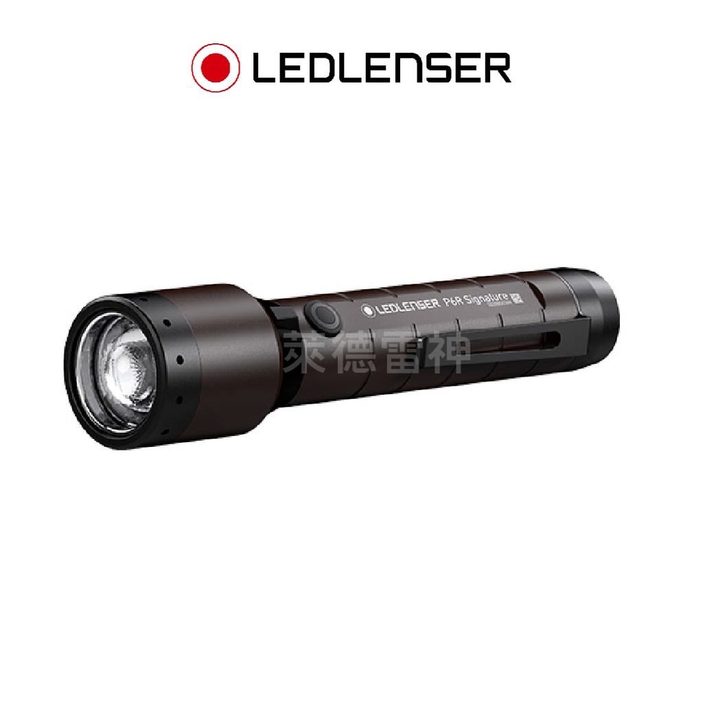 【德國Ledlenser】P6R Signature 充電式伸縮調焦手電筒