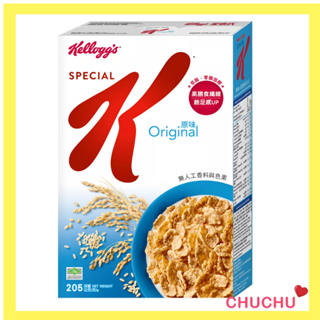 家樂氏Special K 香脆麥米-原味 370g、205g 早餐 穀片 ⭐️啾啾小舖⭐️