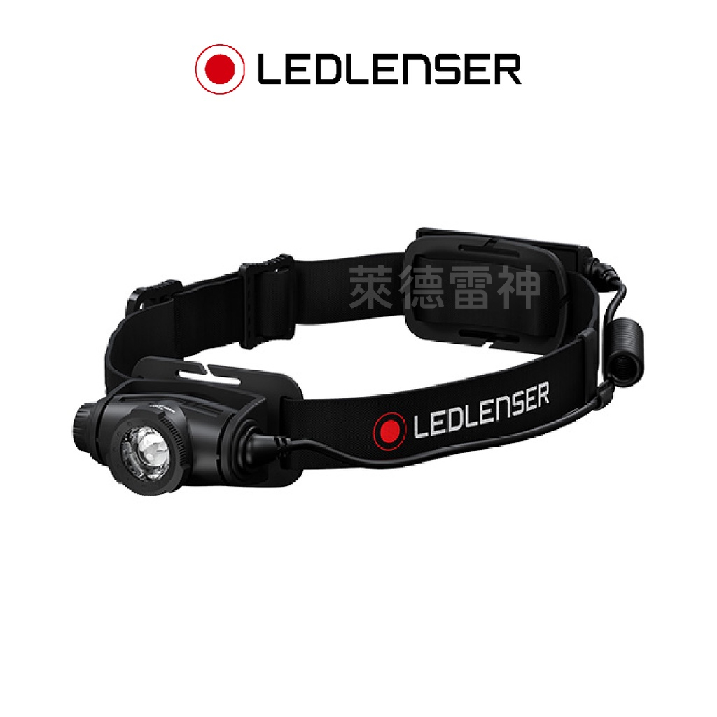 【德國Ledlenser】H5R Core 充電式伸縮調焦頭燈