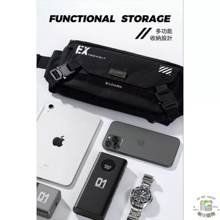 現貨🔳 EXDARK 黑色機能 新品 機能風 韓款🇰🇷胸包 EX系列 磁吸扣 多功能 收納 尼龍胸包