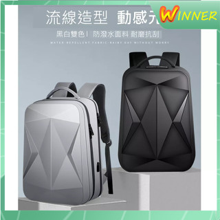 [臺灣現貨]【ABS硬殼商務電腦雙肩包】go🔥大容量後揹包 17吋電腦包 時尚包 電腦揹包 男揹包 筆電包休閒包 雙肩W