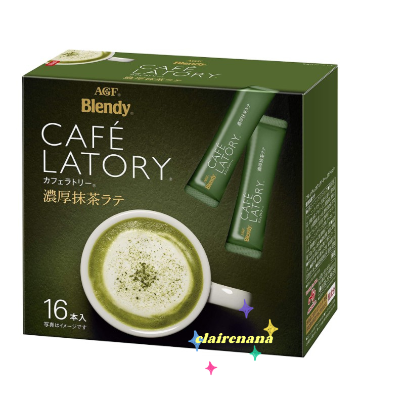 *現貨*Na日本代購 AGF Blendy Cafe Latory 濃厚抹茶拿鐵 16包入 粉末 抹茶 奶泡