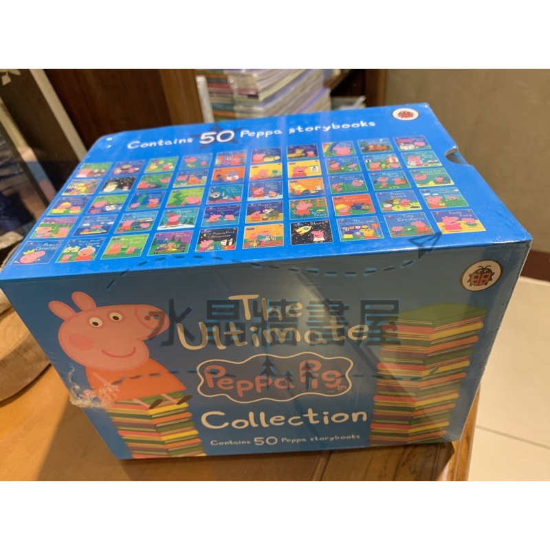 Peppa Pig Collection粉紅豬小妹50冊 藍盒 黃盒 紅盒 佩佩豬英文書英文小書繪本手掌書共讀書可點讀