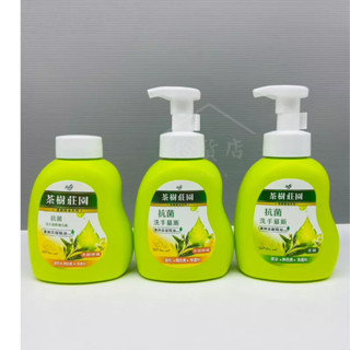 花仙子 茶樹莊園 抗菌洗手慕斯 500g