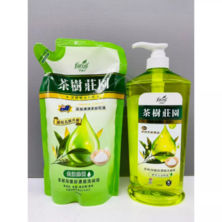 花仙子 茶樹莊園 超濃縮洗碗精 補充包 700ml 1000ml