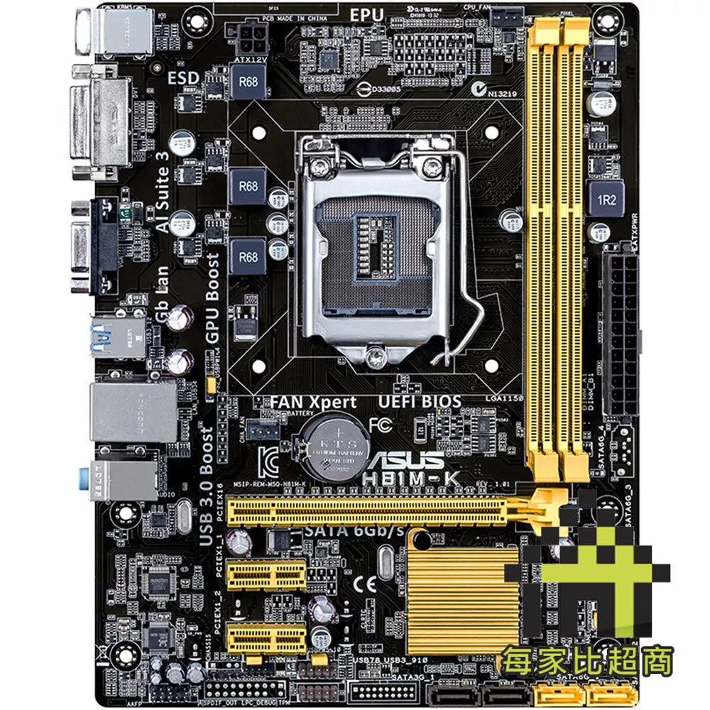 華碩 H81M-K 主機板 ASUS 1150腳位 DDR3 Micro-ATX【每家比】