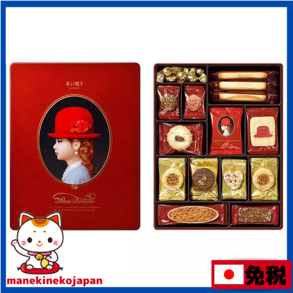 日本 紅帽子 餅乾禮盒 伴手禮 沒有附贈紙袋 紙盒版