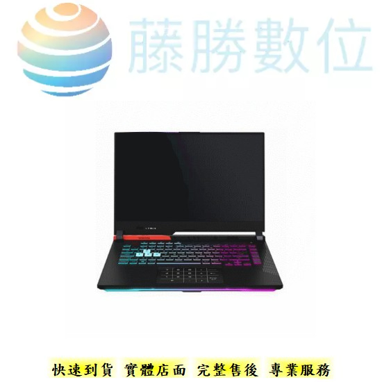 ASUS G513QM-0101C5900HX 🔊公司貨正品 假1賠10 🔊