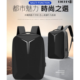 [臺灣現貨]【硬殼EVA反光條電腦雙肩包】大容量後揹包 15.6吋電腦包 商務電腦揹包 男揹包 筆電包 休閒包 雙肩揹包