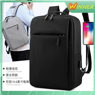 [臺灣現貨]【商務公事 筆電後揹包】帆布 韓系 日系 雙肩包 揹包 旅行包 電腦包 休閒包 書包 大容量 W