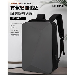 臺灣現貨【鑽面硬殼EVA時尚電腦雙肩包】大容量後揹包 15.6吋電腦包 時尚包 商務電腦揹包 男揹包 筆電包 雙肩揹包R