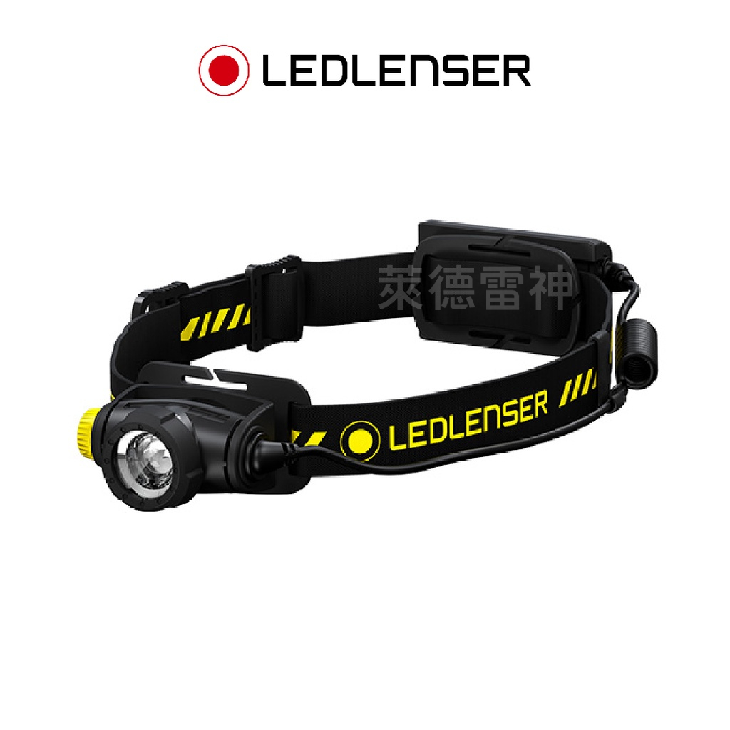 【德國Ledlenser】H5R Work 充電式伸縮調焦頭燈