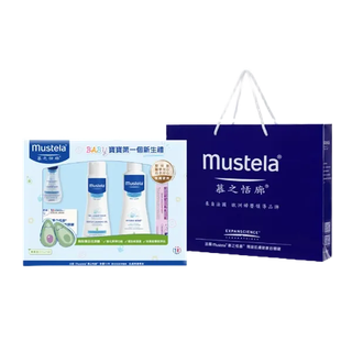 Mustela 慕之恬廊 嬰兒清潔護膚禮盒