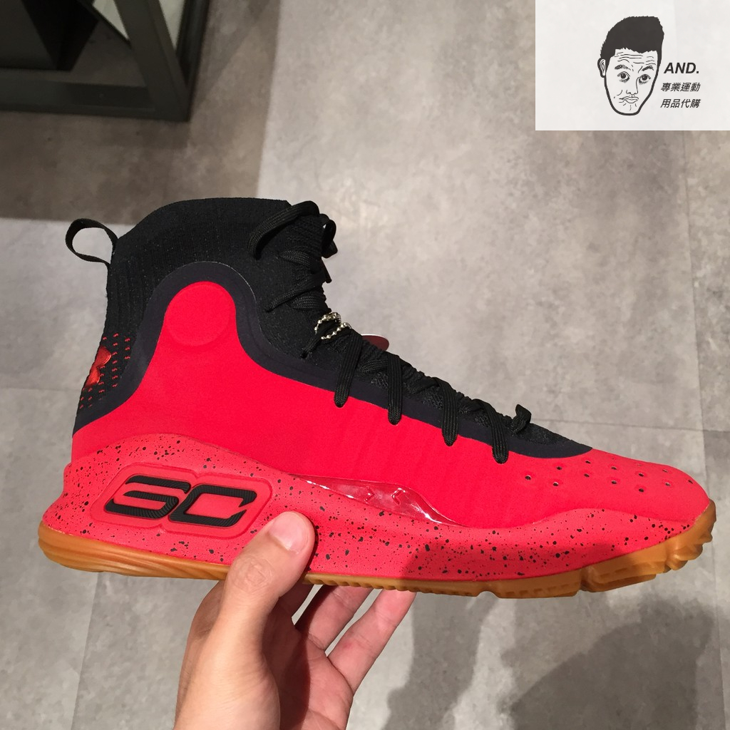 【AND.】UNDER ARMOUR CURRY4 MORE FUN  黑紅 籃球鞋 男款 1298306-107