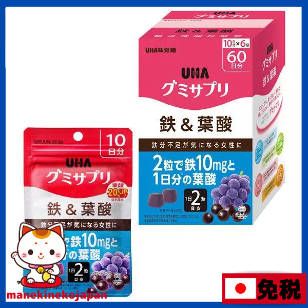 日本 UHA 味覺糖 鐵＆葉酸【EC限定】10天分6包( 60天份( 1箱