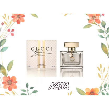 GUCCI premiere 經典奢華 女性淡香水 5ML◆NANA◆