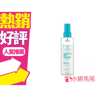 新 Schwarzkopf 施華蔻 水感保濕甘油 隨手護 200ML / 400ML◐香水綁馬尾◐