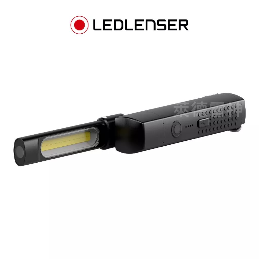 【德國Ledlenser】 W6R Work專業強光充電式工作燈