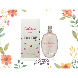 Gres Cabotine Rose 粉紅佳人 紅粉佳人 女性淡香水 100ml TESTER