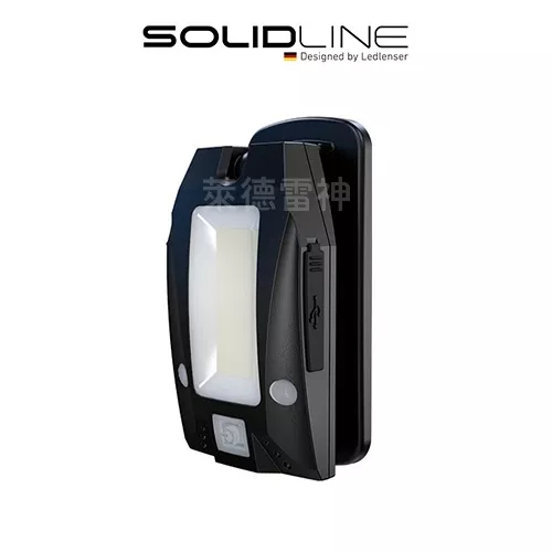 【德國Ledlenser】副品牌 SOLIDLINE SC4R 充電式多用途照明燈