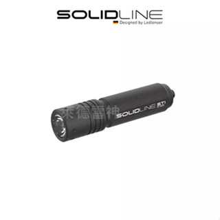 【德國Ledlenser】副品牌 SOLIDLINE ST1 航空鋁合金鑰匙圈型手電筒