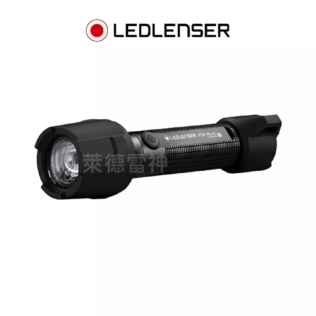 【德國Ledlenser】P5R Work 充電式伸縮調焦手電筒