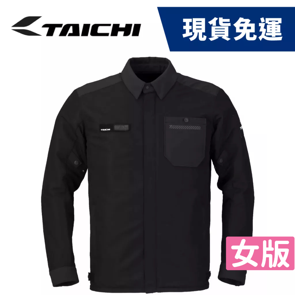 現貨🔥RS TAICHI RSJ339 五件式護具 襯衫式透氣防摔衣 女版【WEBIKE】黑