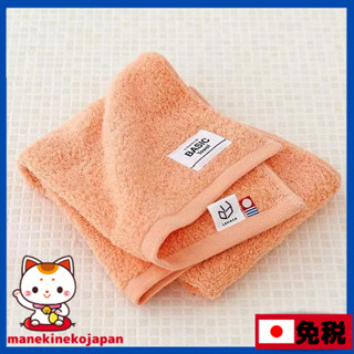 日本 IMABARI TOWEL 今治毛巾 毛巾 擦臉毛巾 Basic towel 今治毛巾 約34×80cm