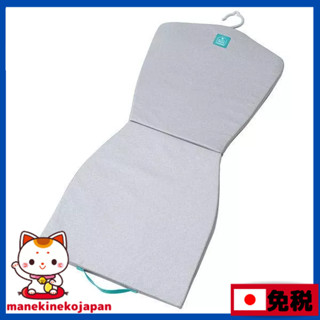 日本 COGIT 蒸氣熨斗專用 旋轉衣架式熨斗臺