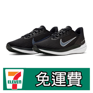 【EDI'S】NIKE 慢跑鞋 ZOOM WINFLO 9 黑白 氣墊 輕量 避震 訓練 男鞋 DD6203-001
