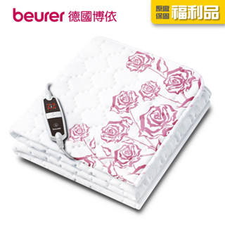 beurer 德國博依 [福利品] [三年保固] 銀離子抗菌床墊型電毯 單人定時型 TP 60