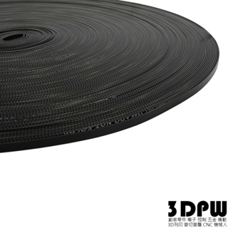 [3DPW] 台灣製造 專利材質 GT2 時規皮帶 寬度6nn