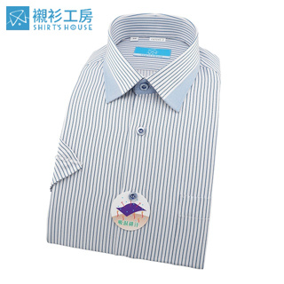 SHIRT'S HOUSE白底藍色條紋領面定位設計、吸濕排汗特殊材質合身短袖襯衫87045-02-襯衫工房