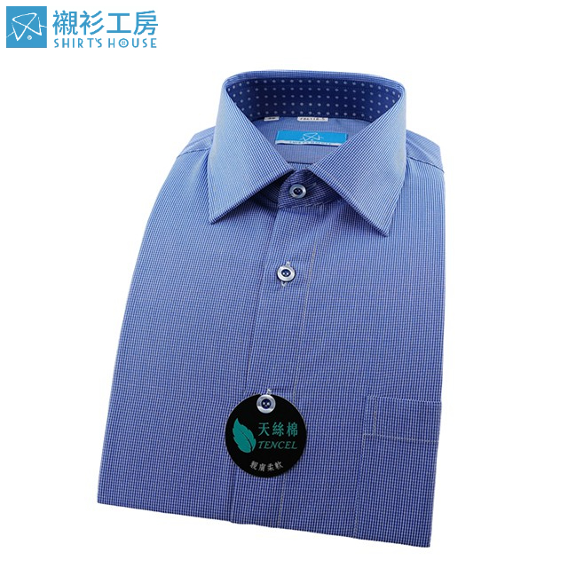 SHIRT'S HOUSE 藍色細格紋 領座配布 天絲棉材質 親膚柔軟合身長袖襯衫86118-05-襯衫工房
