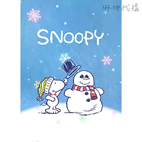 史努比～雪結晶篇～  SNOOPY LINE 主題桌布 日本LINE主題桌布 Line日本🇯🇵主題桌布