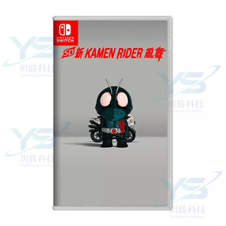 任天堂 Nintendo Switch SD 新假面騎士 亂舞 KAMEN 中文版 全新現貨