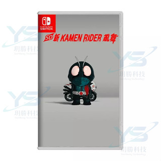 任天堂 nintendo switch sd 新假面騎士 亂舞 kamen 中文版 全新現貨