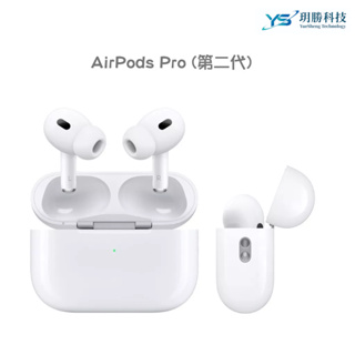 Apple AirPods Pro 2代 搭配 MagSafe 耳機