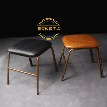 【新荷傢俱工場】NH 工業風復古椅凳 美式皮餐椅 LOFT皮餐椅 美式復古椅 鐵餐椅