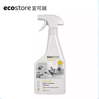 【ecostore宜可誠】福利品-效期2024/07/26-環保多用途清潔噴霧_柑橘清香 500ml