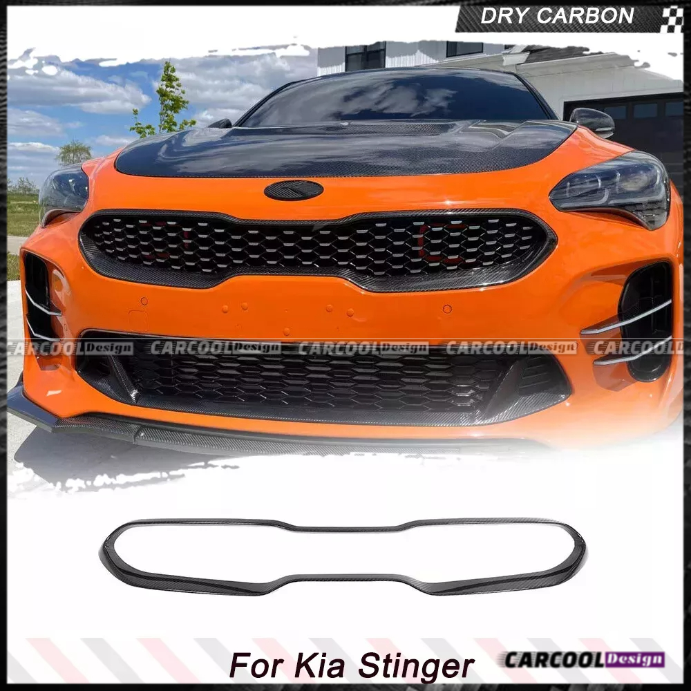 【頂尖工藝】起亞Stinger GT EX 水箱罩 乾式碳纖維水箱罩 前保險杠格柵罩格柵框架 （2017-2023）斯汀