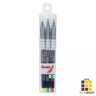 Pentel︱螢光筆(3色組) S512-3【九乘九文具】飛龍 飛龍螢光筆 螢光筆 亮色筆 記號筆 Pentel螢光筆