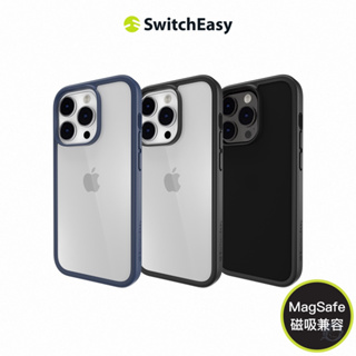 SwitchEasy 美國魚骨 iPhone 15/14/13 AERO+ 極輕軍規防摔磁吸手機殼(兼容Magsafe)
