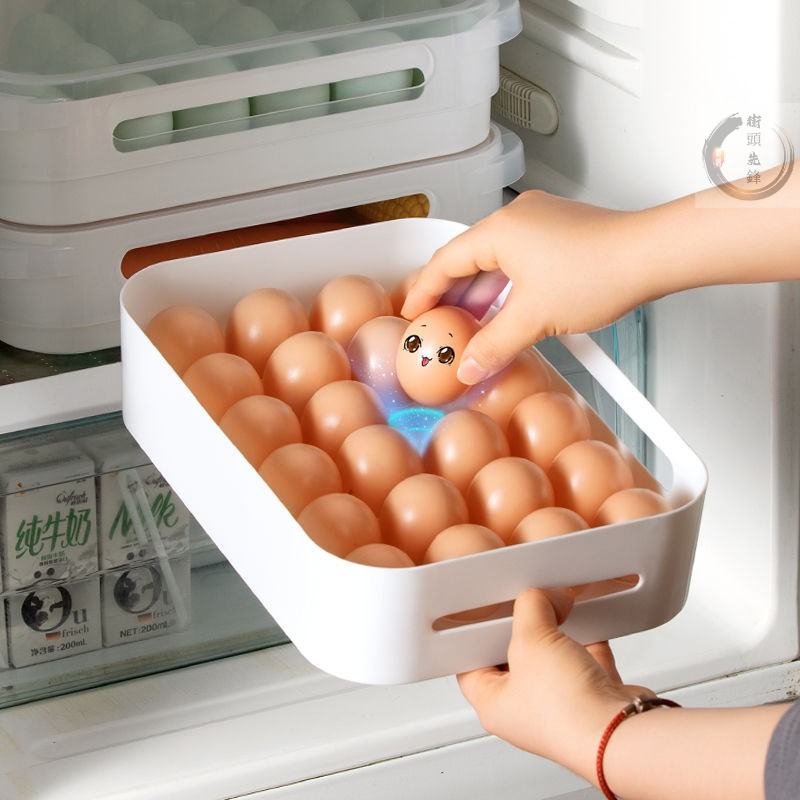 家用24格雞蛋盒 冰箱用收納盒 廚房保鮮盒 儲物盒 蛋架 雞蛋盒 雞蛋收納盒 保鮮盒 冰箱收納