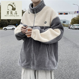 🚚免運熱銷 羊羔絨外套 男 秋冬款毛毛外套 韓版休閒 男女可穿 羊羔毛外套棉衣男士冬季韓版潮流加絨加厚保暖棉服寬松羊羔