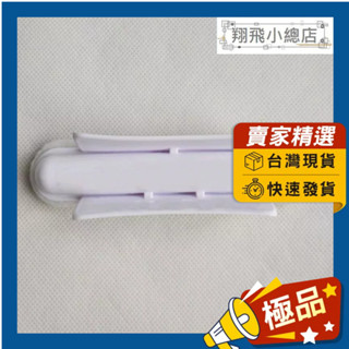 &翔飛小總店&汽車玻璃潑水劑 長效型 玻璃鍍膜 撥水劑 潑水劑 隱形雨刷 除油膜