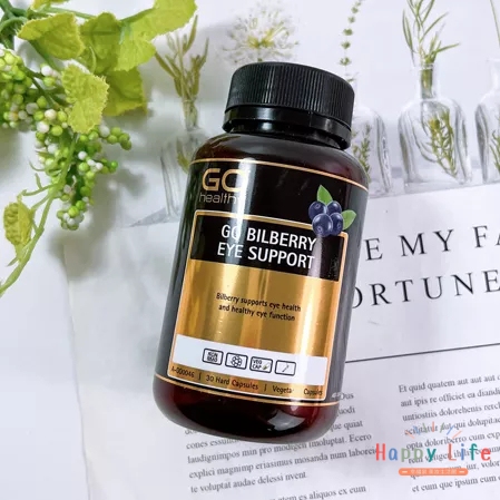 **幸福泉*澳洲Go Healthy 藍莓越橘晶亮 素食可吃