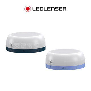 【德國ledlenser】kidcamp6兒童專用露營燈